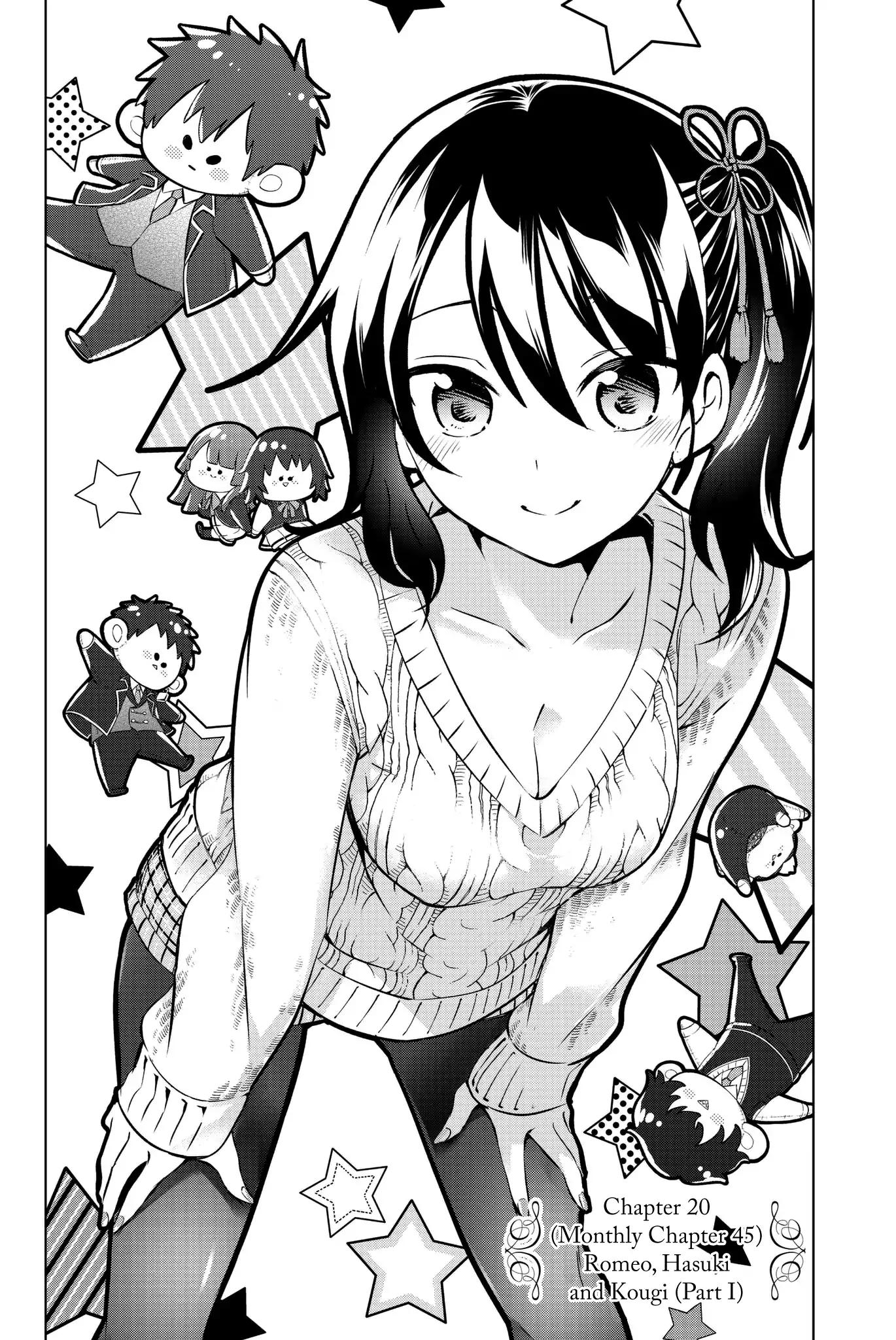 Kishuku Gakkou no Juliet chapter 45 page 1