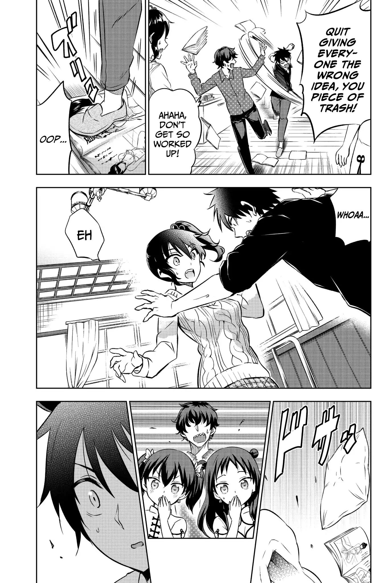 Kishuku Gakkou no Juliet chapter 45 page 14