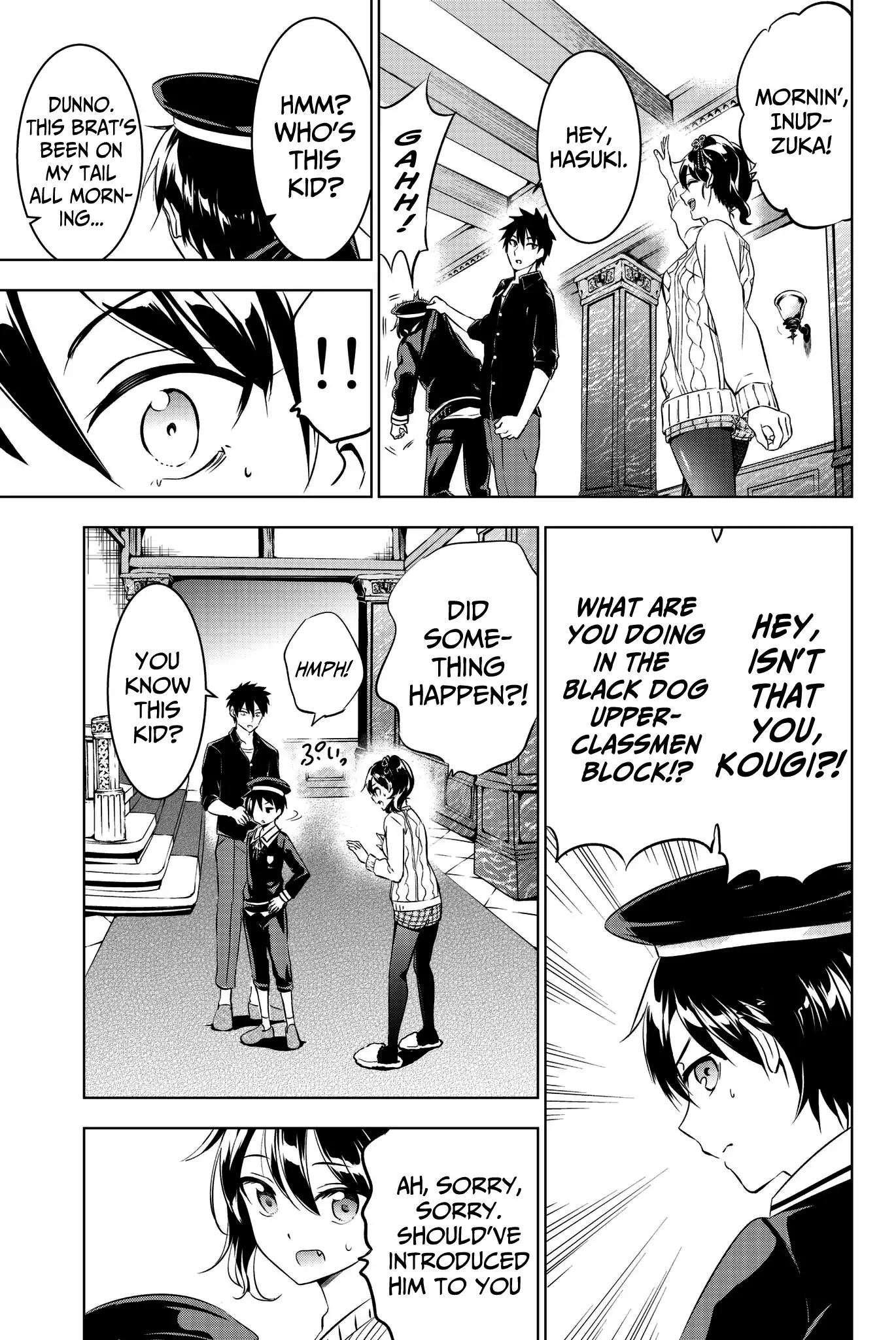 Kishuku Gakkou no Juliet chapter 45 page 4