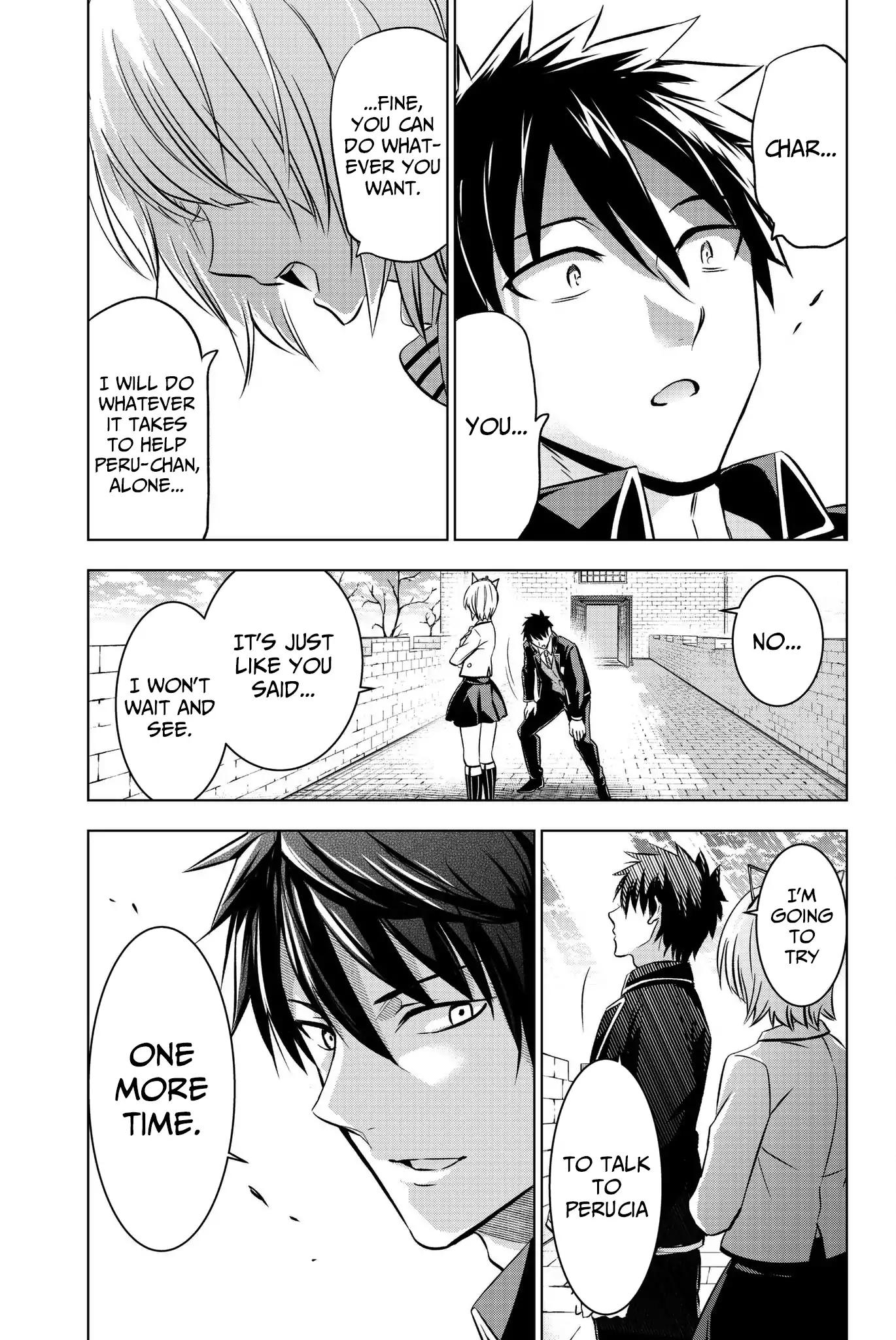 Kishuku Gakkou no Juliet chapter 47 page 14