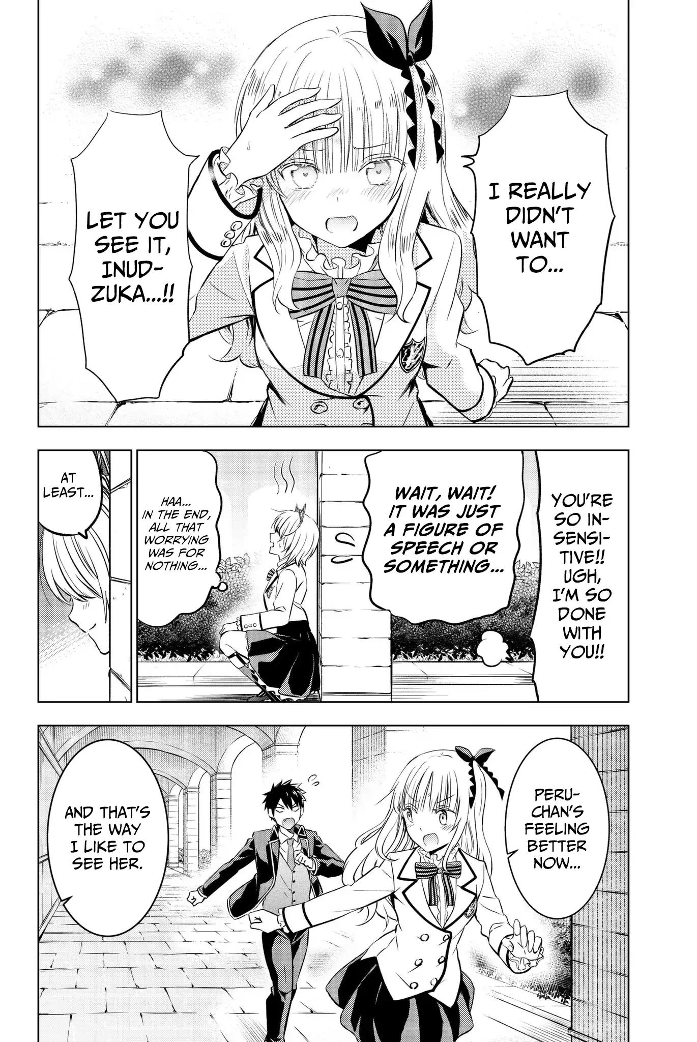 Kishuku Gakkou no Juliet chapter 47 page 19