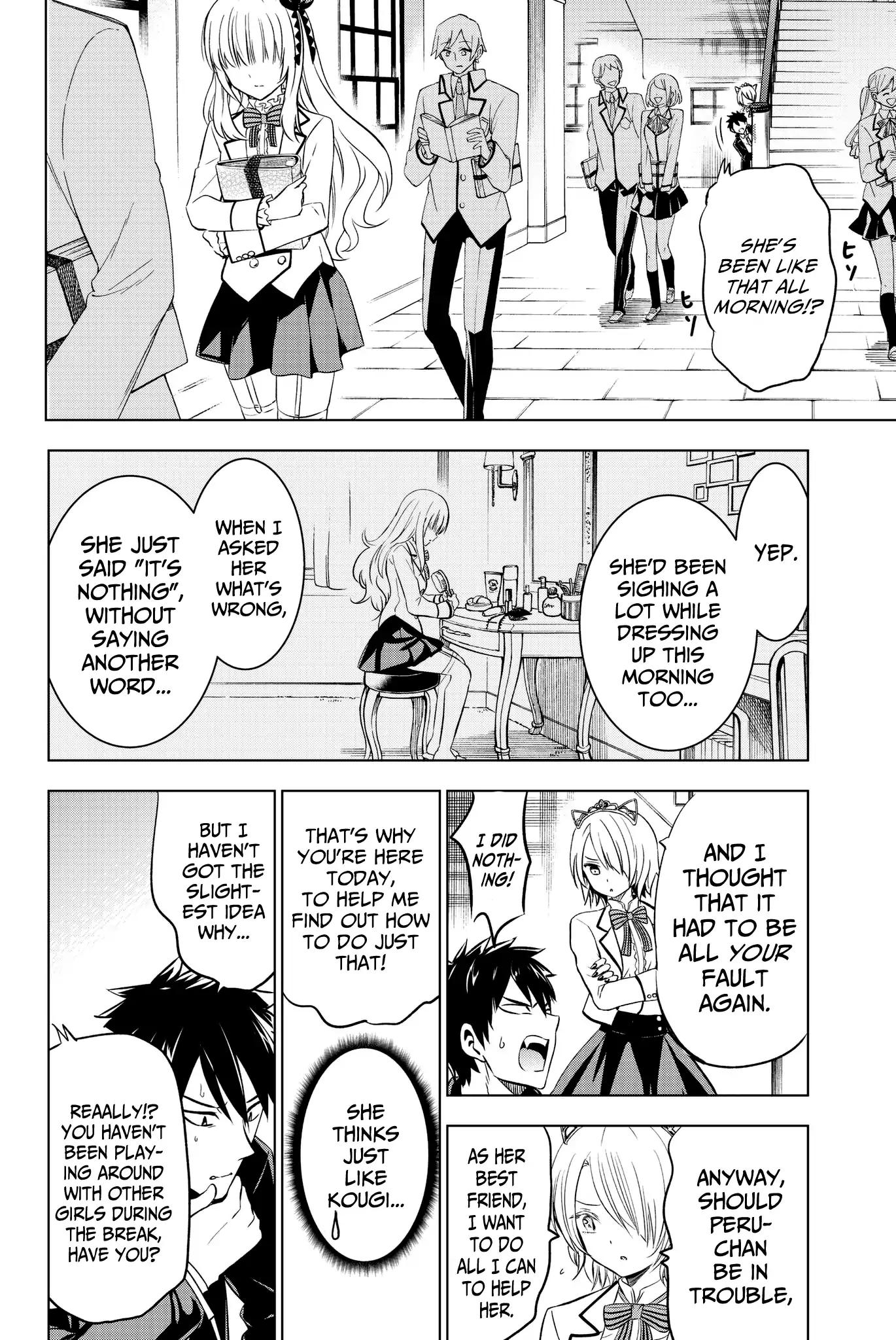 Kishuku Gakkou no Juliet chapter 47 page 5