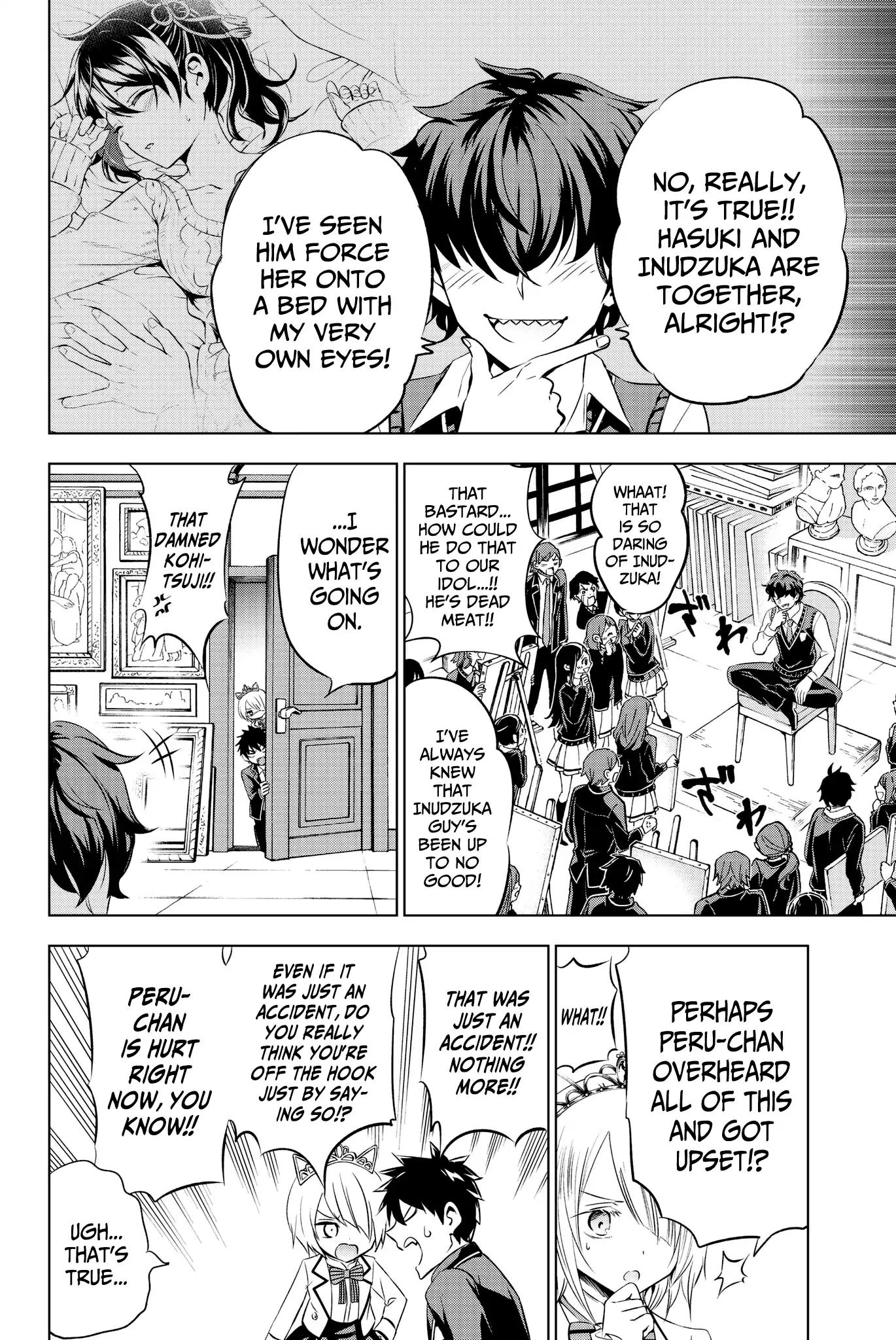 Kishuku Gakkou no Juliet chapter 47 page 7