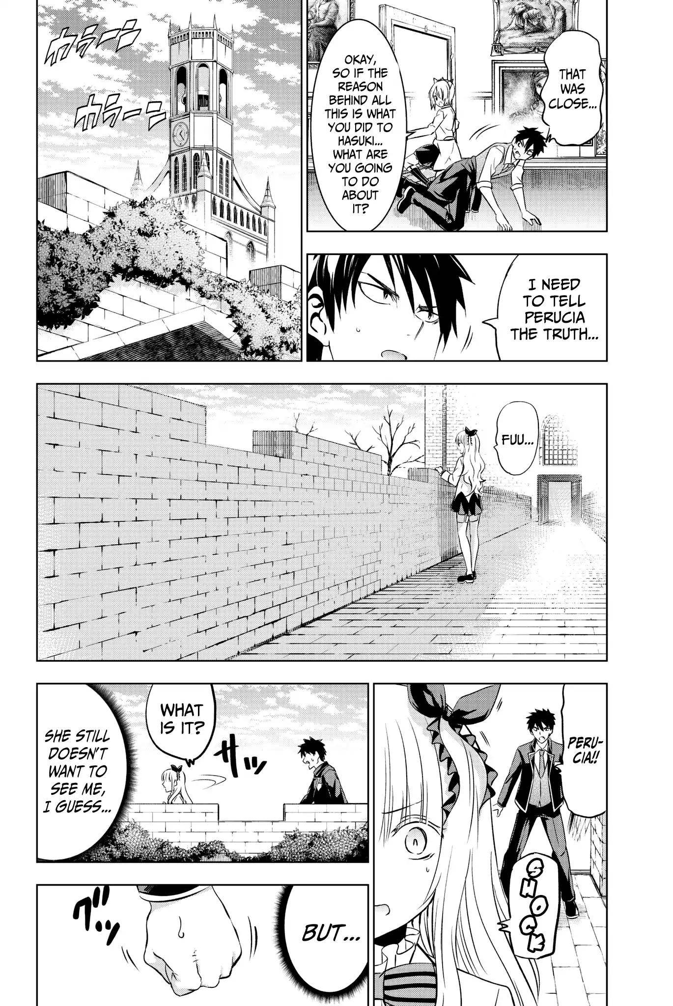 Kishuku Gakkou no Juliet chapter 47 page 9