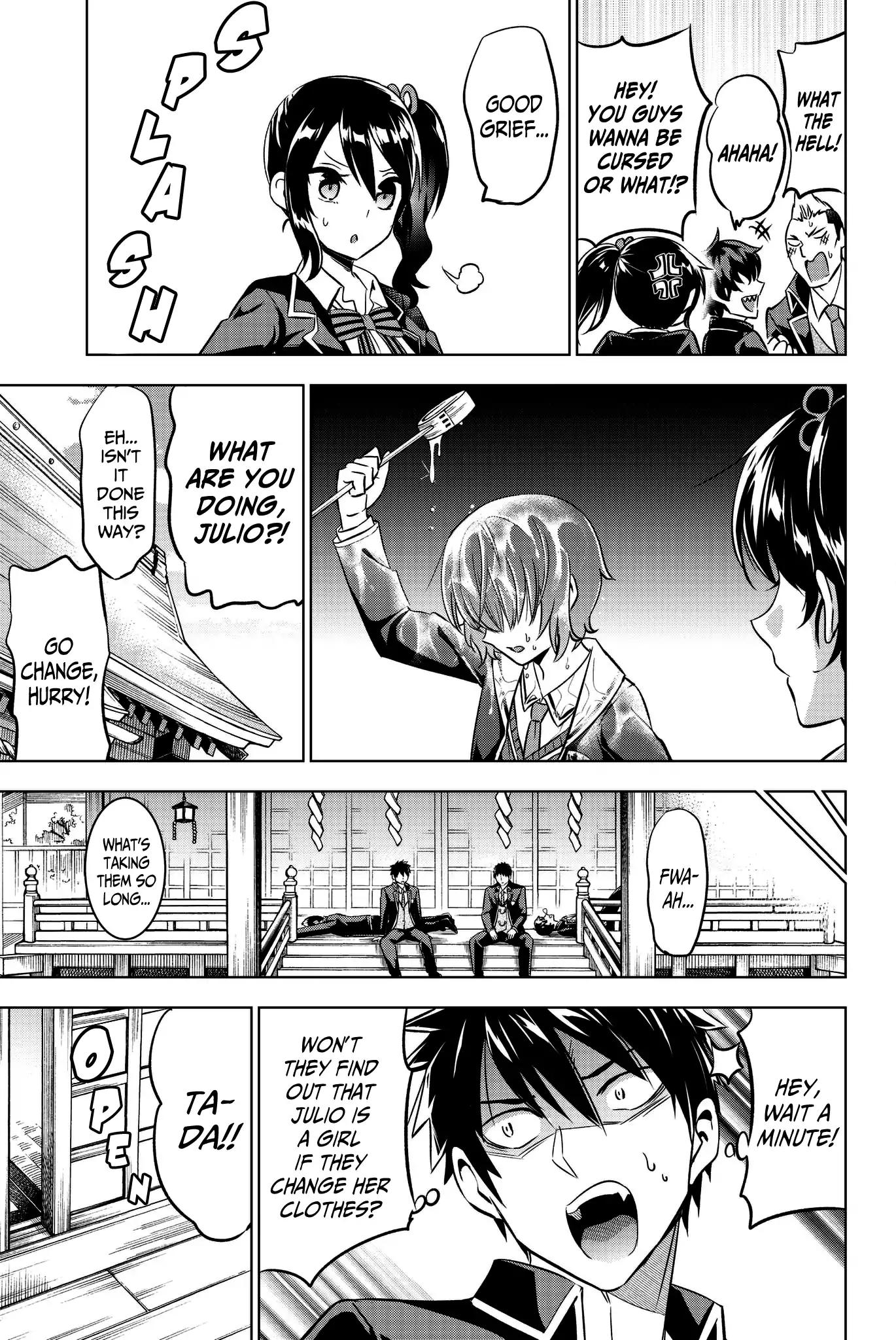 Kishuku Gakkou no Juliet chapter 48 page 13