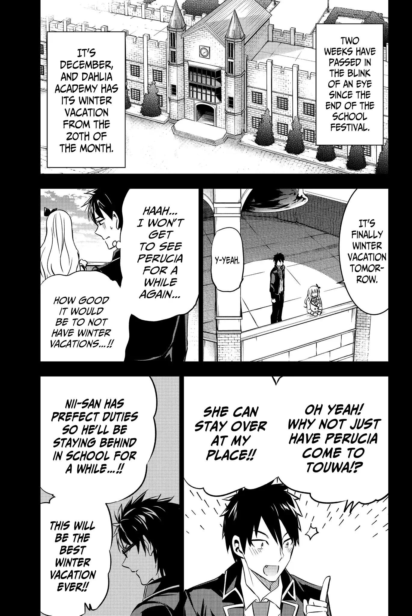 Kishuku Gakkou no Juliet chapter 48 page 3