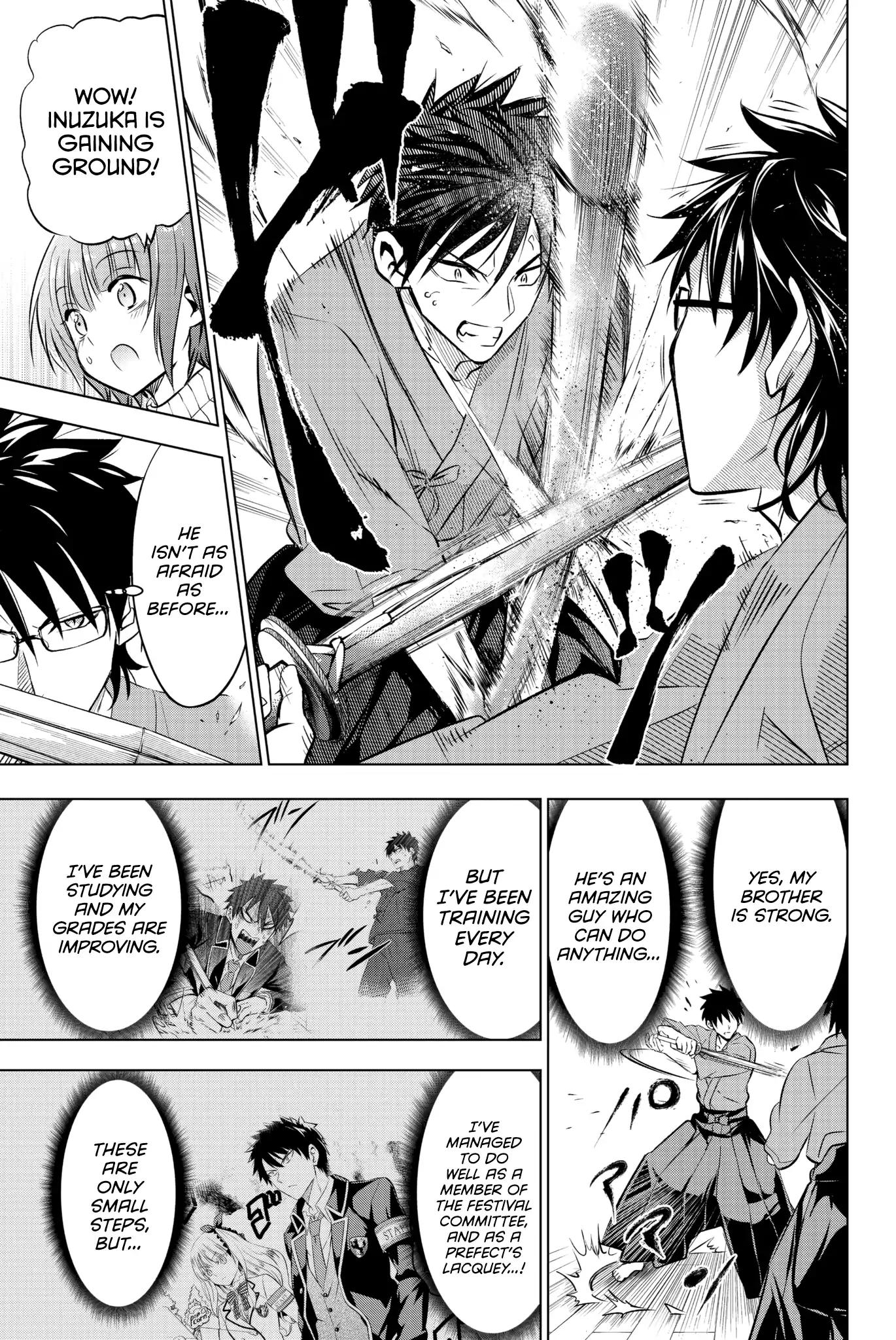 Kishuku Gakkou no Juliet chapter 55 page 13