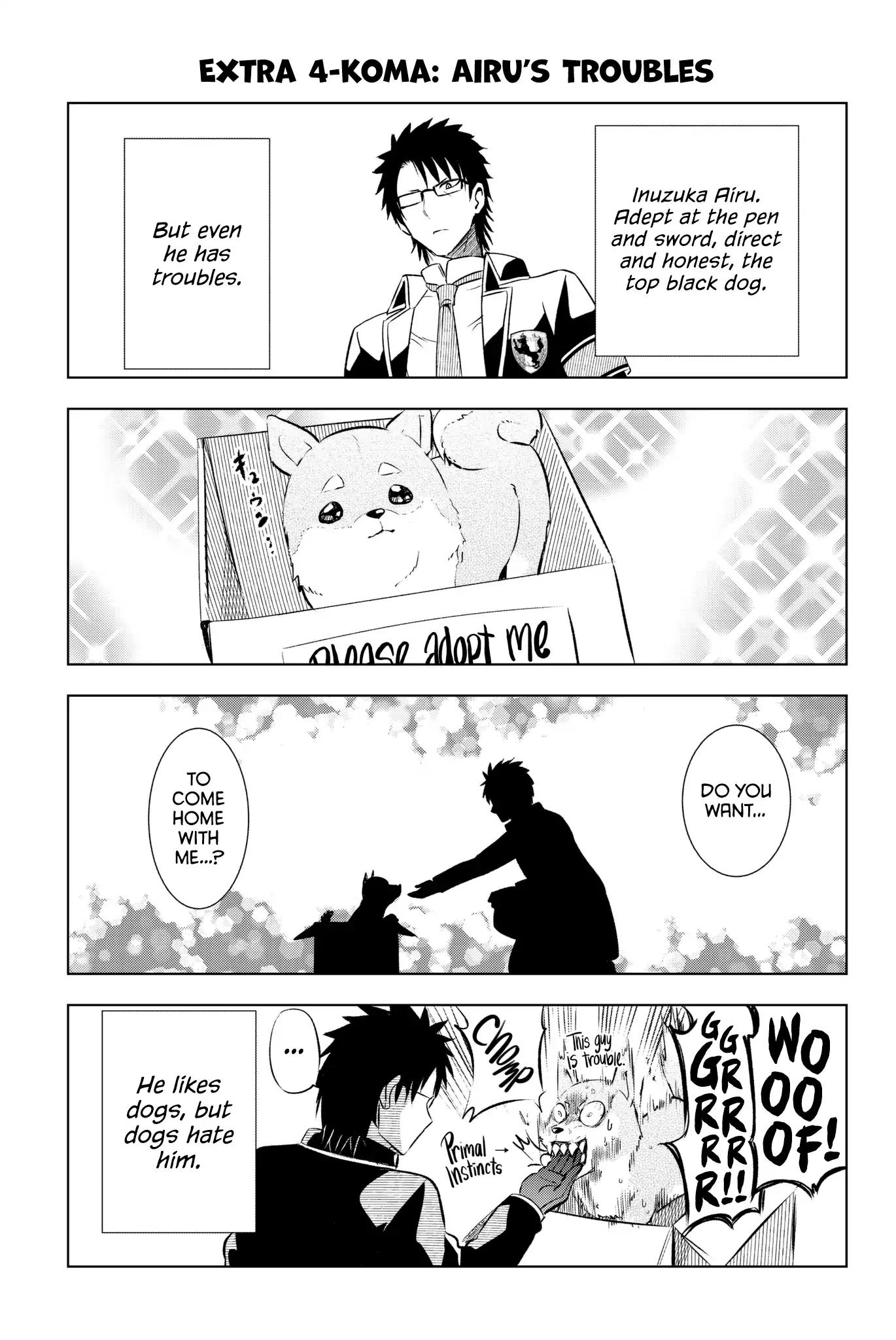 Kishuku Gakkou no Juliet chapter 58.5 page 1