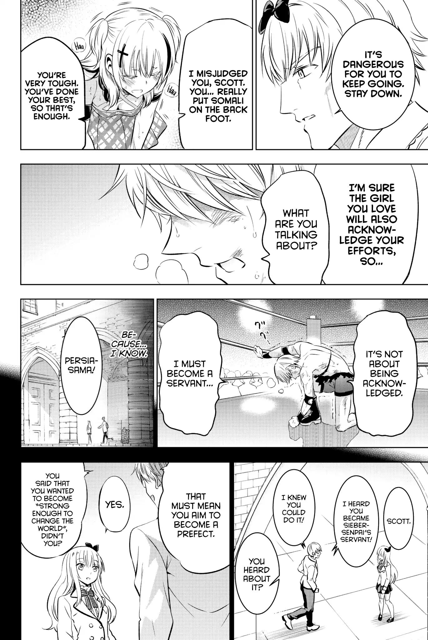 Kishuku Gakkou no Juliet chapter 61 page 16