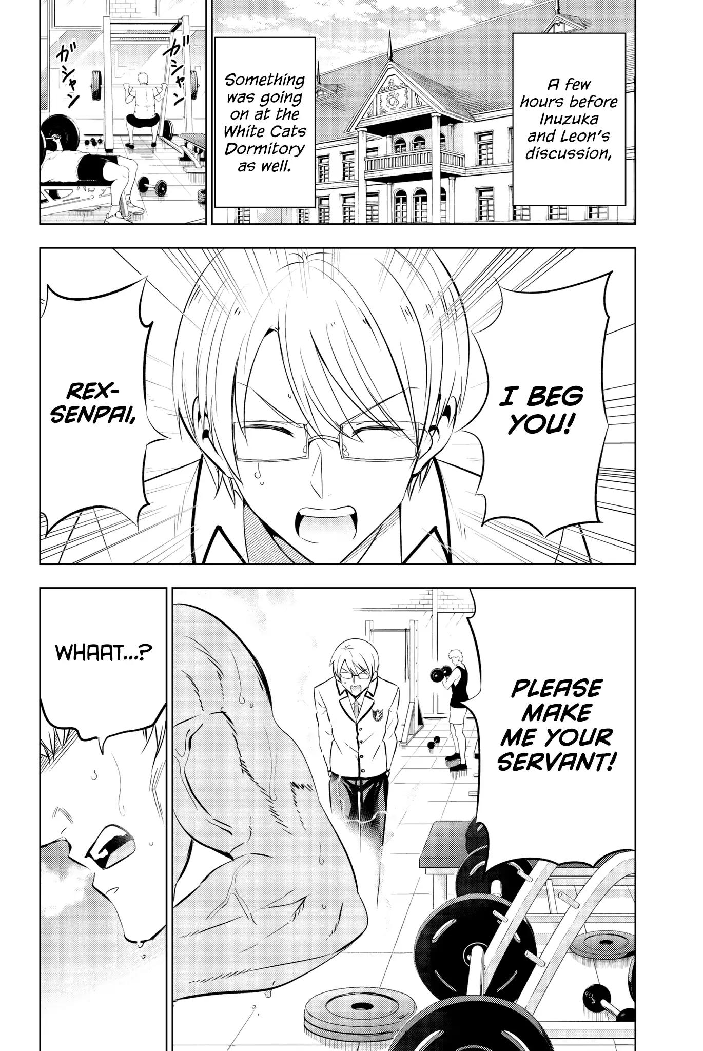 Kishuku Gakkou no Juliet chapter 61 page 2