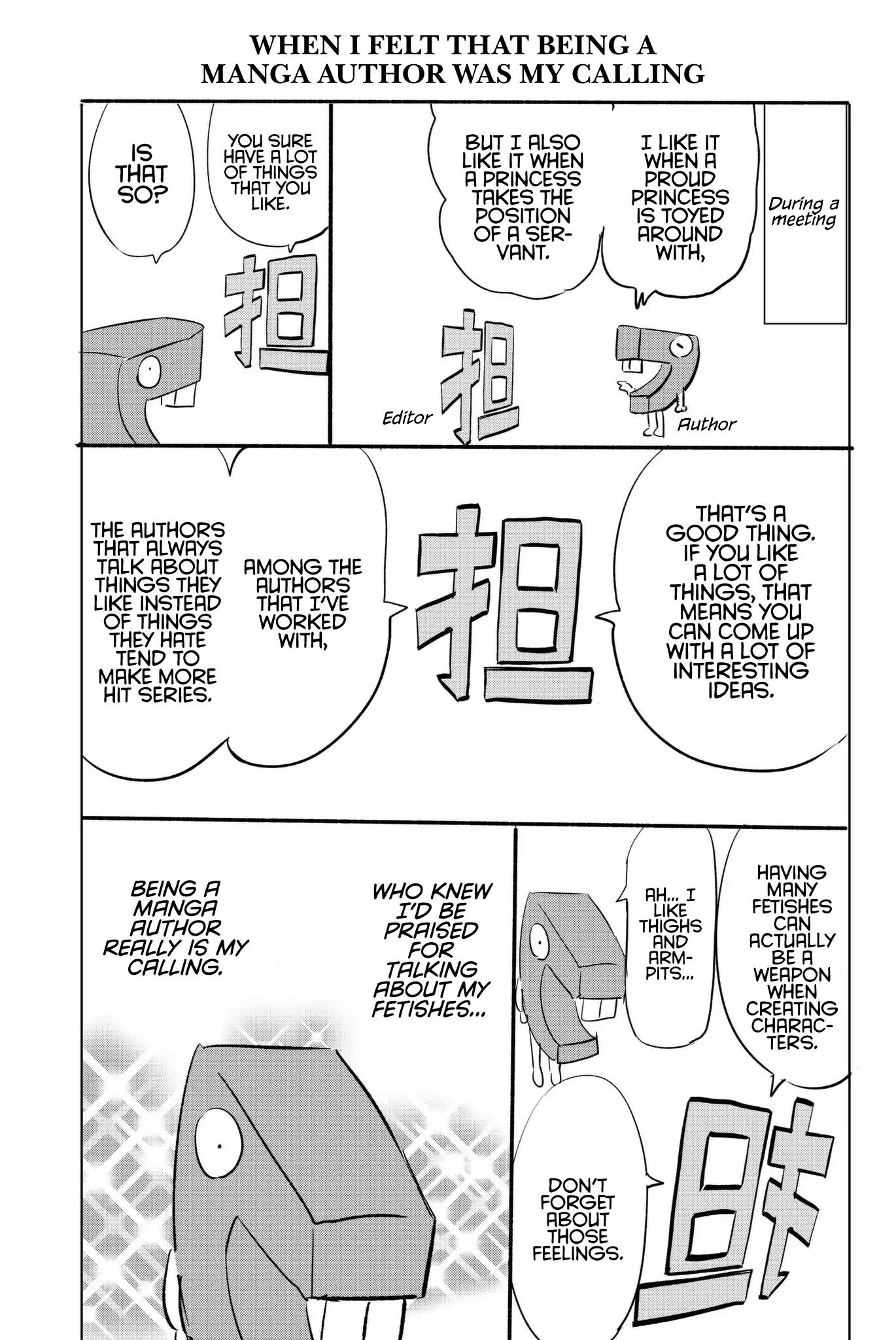 Kishuku Gakkou no Juliet chapter 67.5 page 1