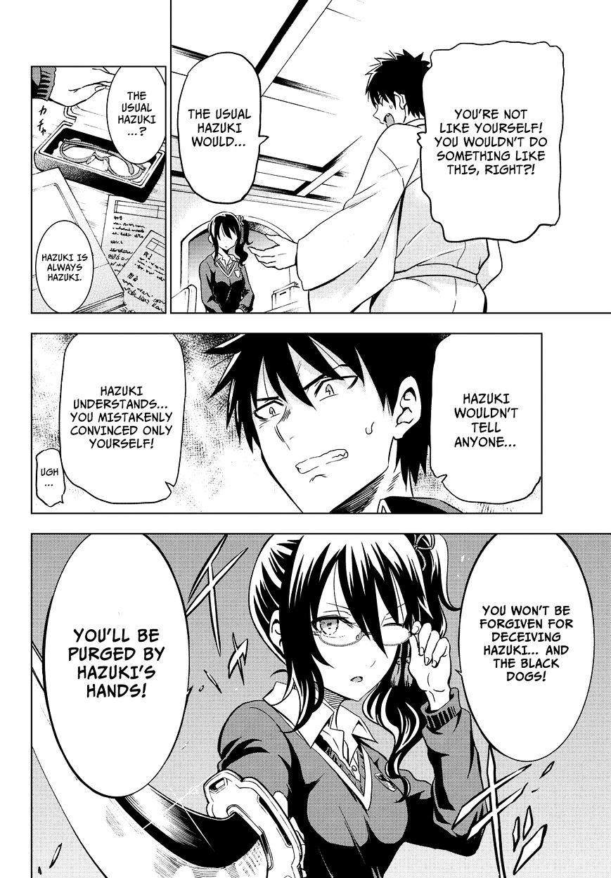 Kishuku Gakkou no Juliet chapter 7 page 10