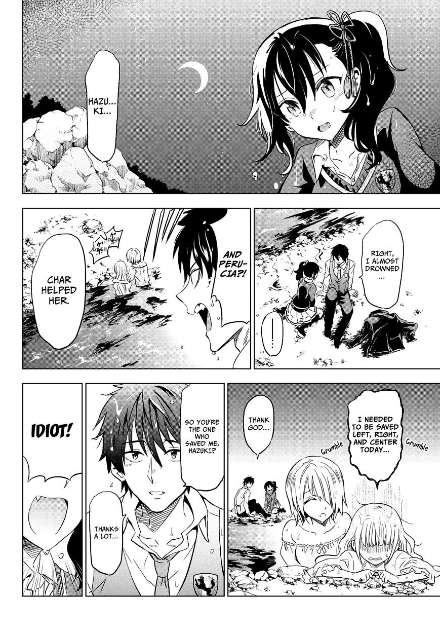 Kishuku Gakkou no Juliet chapter 7 page 32