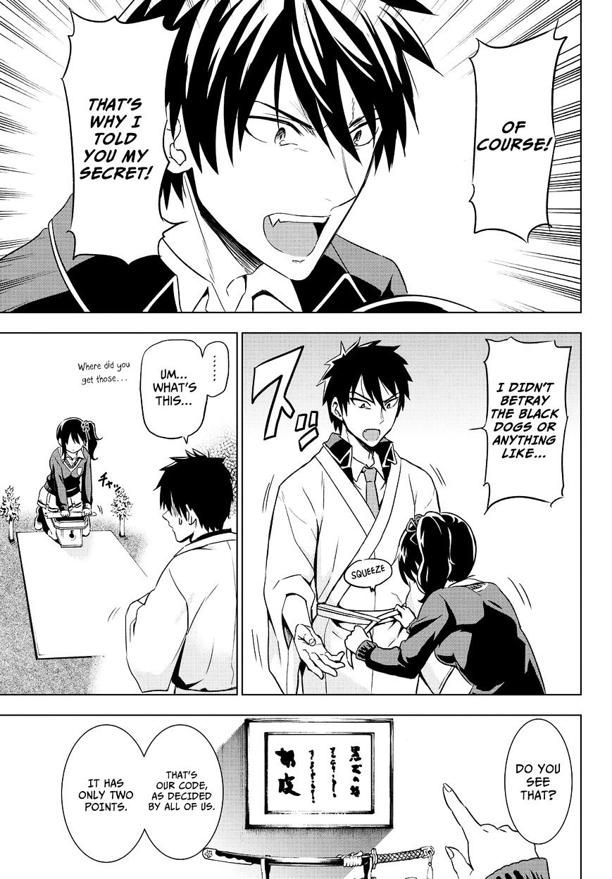 Kishuku Gakkou no Juliet chapter 7 page 7