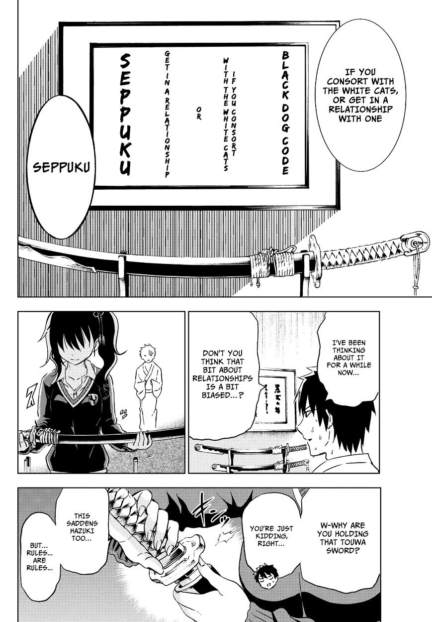 Kishuku Gakkou no Juliet chapter 7 page 8