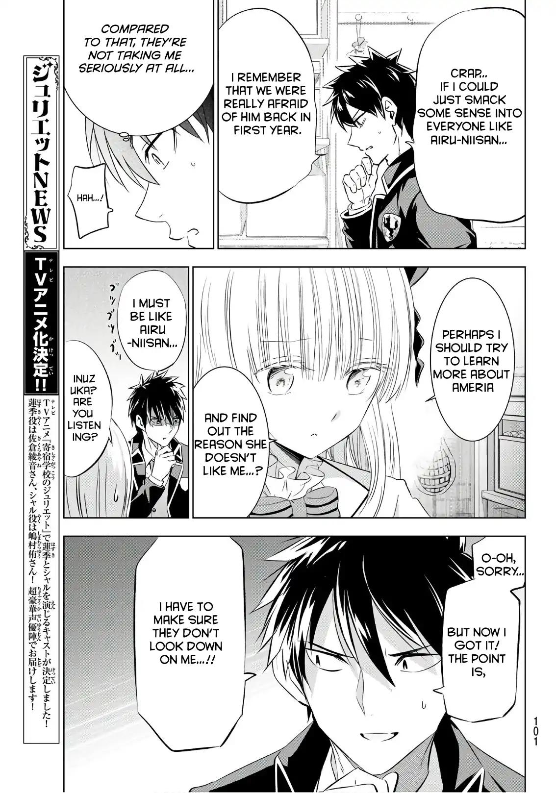 Kishuku Gakkou no Juliet chapter 70 page 12