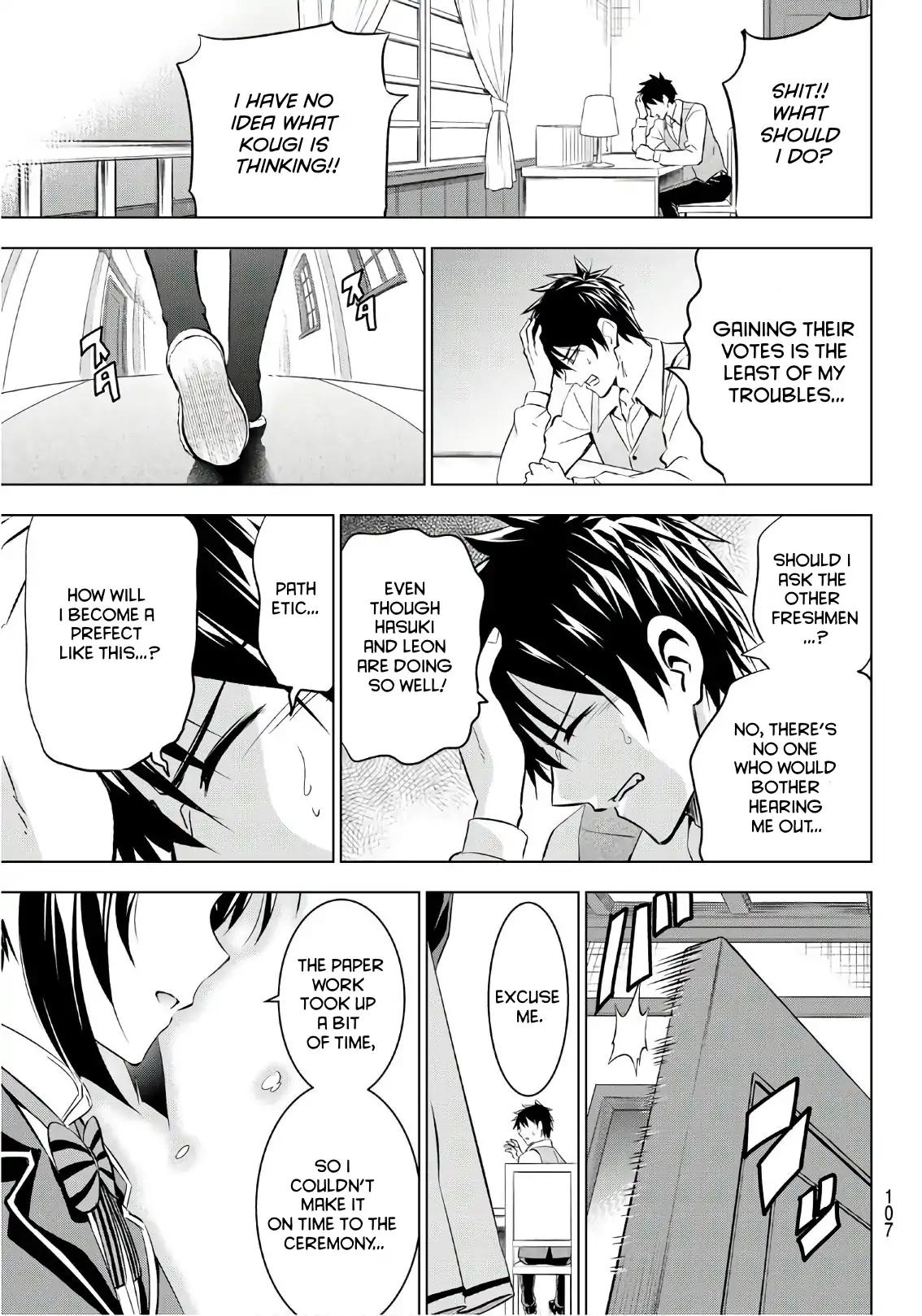 Kishuku Gakkou no Juliet chapter 70 page 18