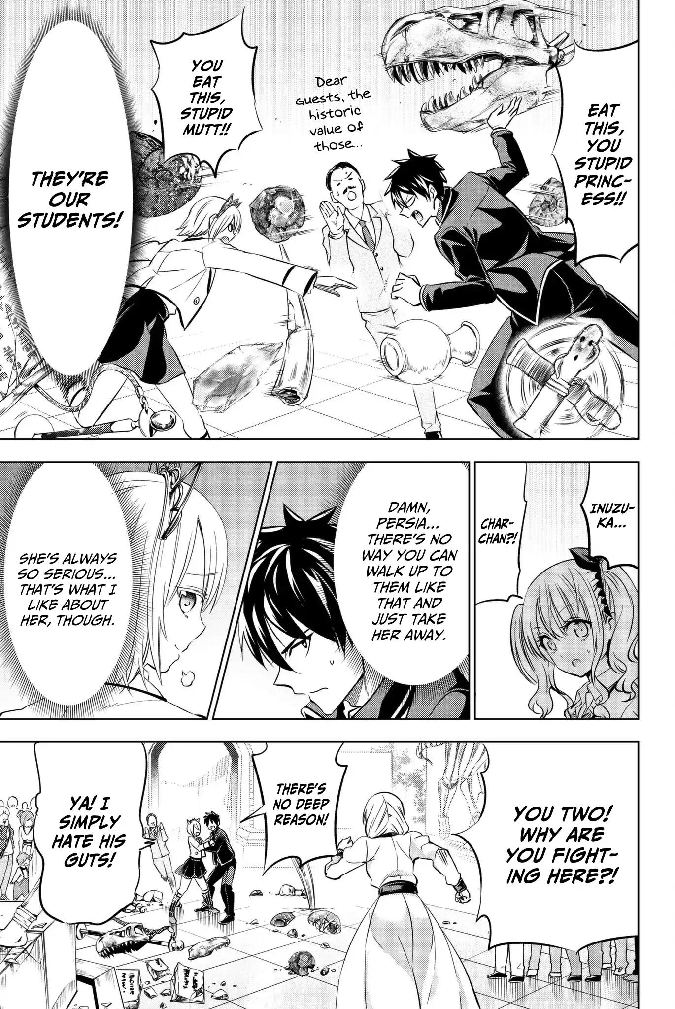 Kishuku Gakkou no Juliet chapter 74 page 12