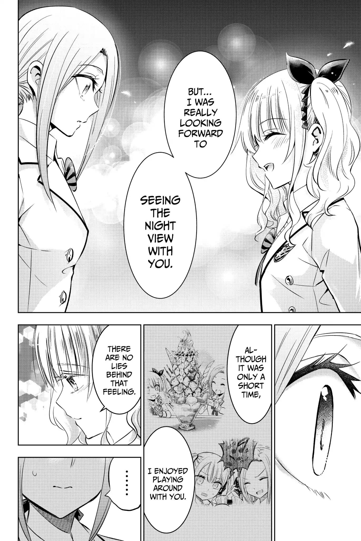 Kishuku Gakkou no Juliet chapter 74 page 16