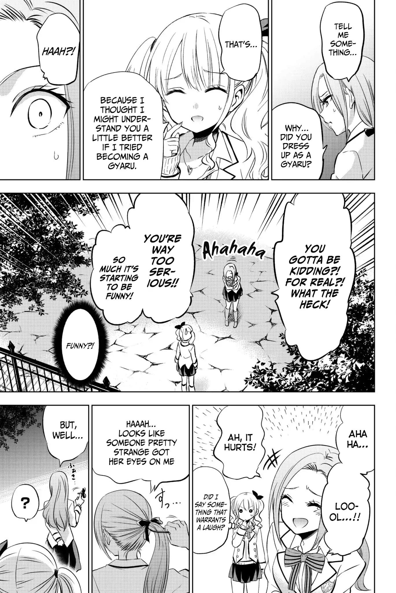 Kishuku Gakkou no Juliet chapter 74 page 17