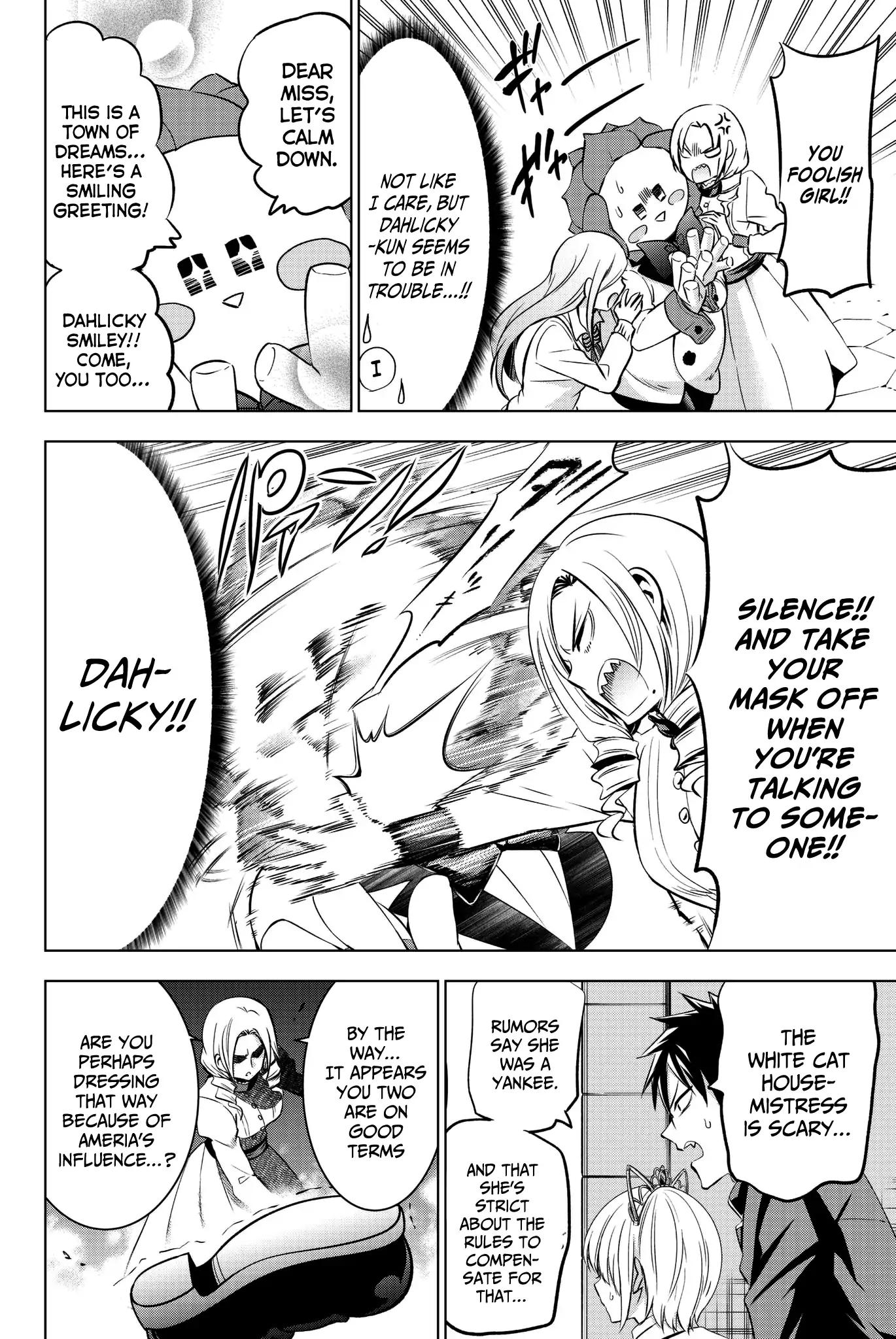 Kishuku Gakkou no Juliet chapter 74 page 3