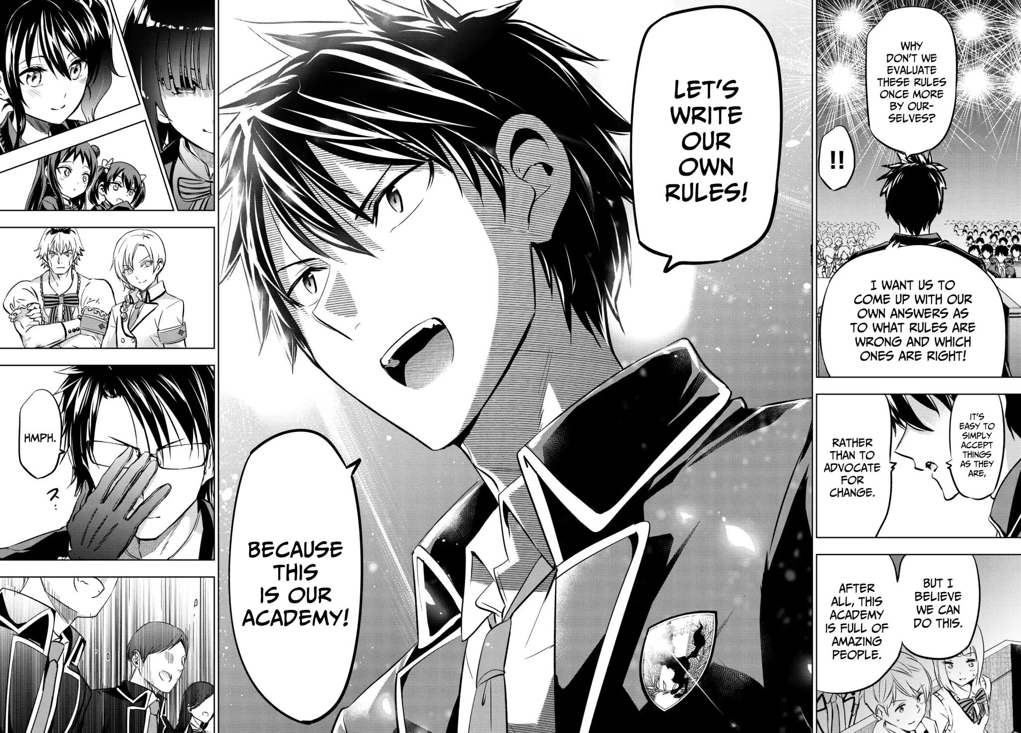 Kishuku Gakkou no Juliet chapter 81 page 17