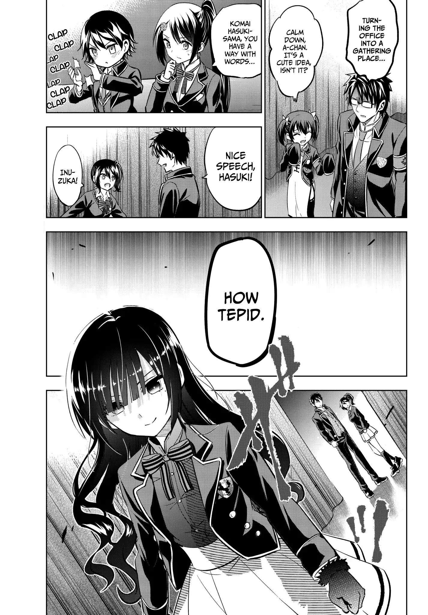 Kishuku Gakkou no Juliet chapter 81 page 4