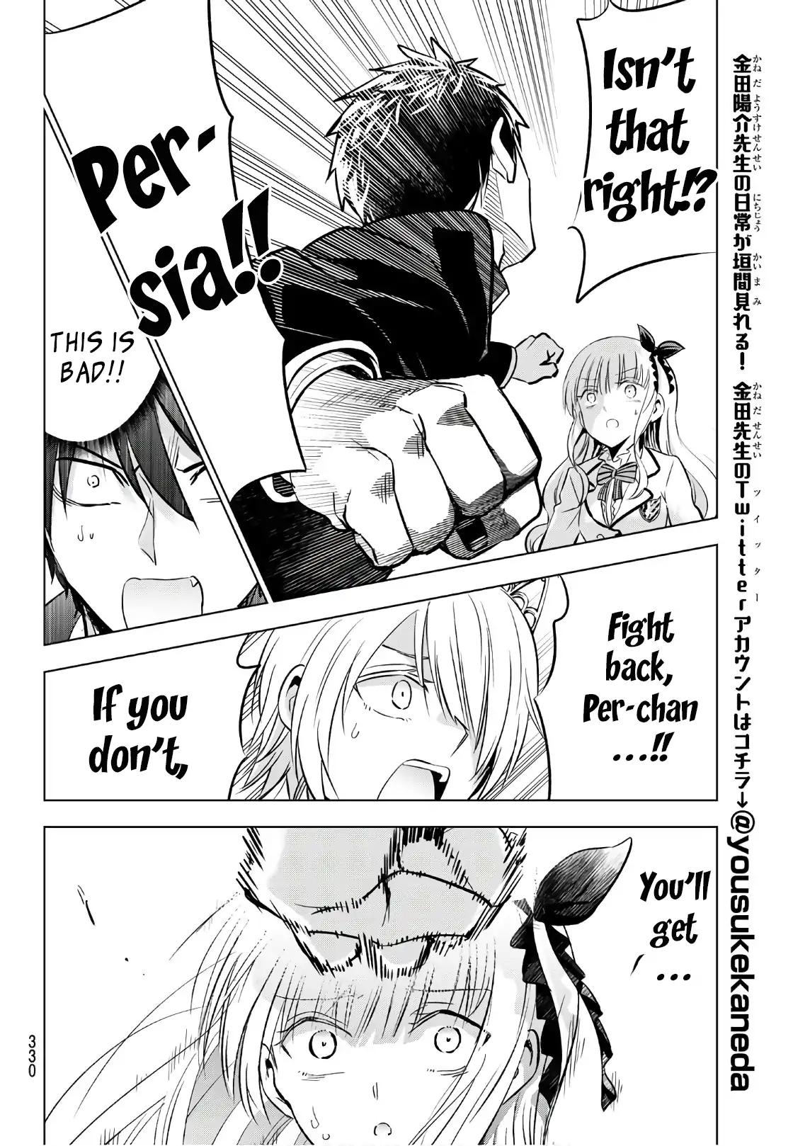 Kishuku Gakkou no Juliet chapter 87 page 10