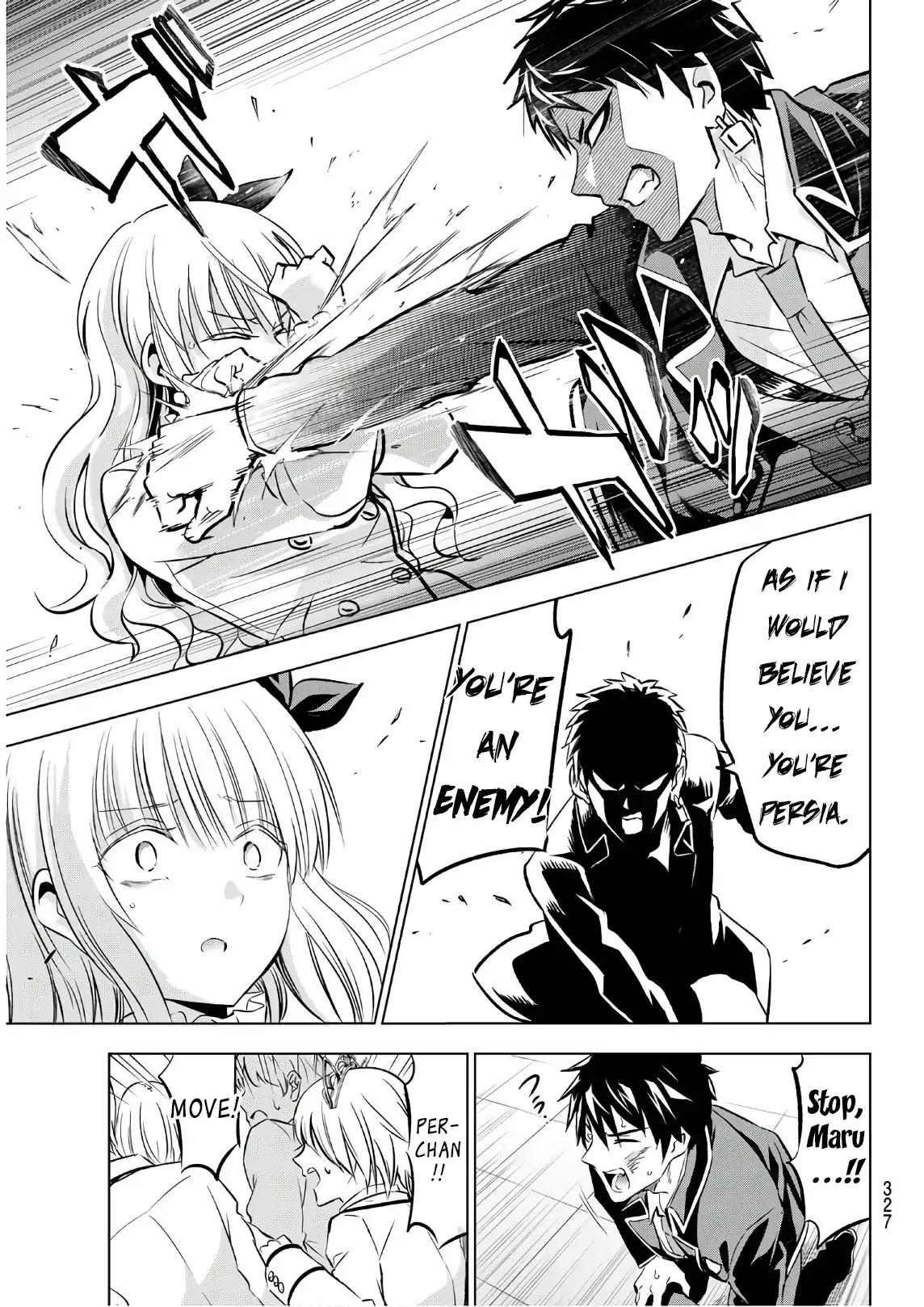 Kishuku Gakkou no Juliet chapter 87 page 7
