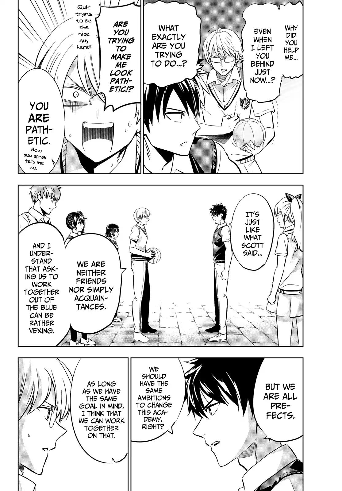 Kishuku Gakkou no Juliet chapter 95 page 15