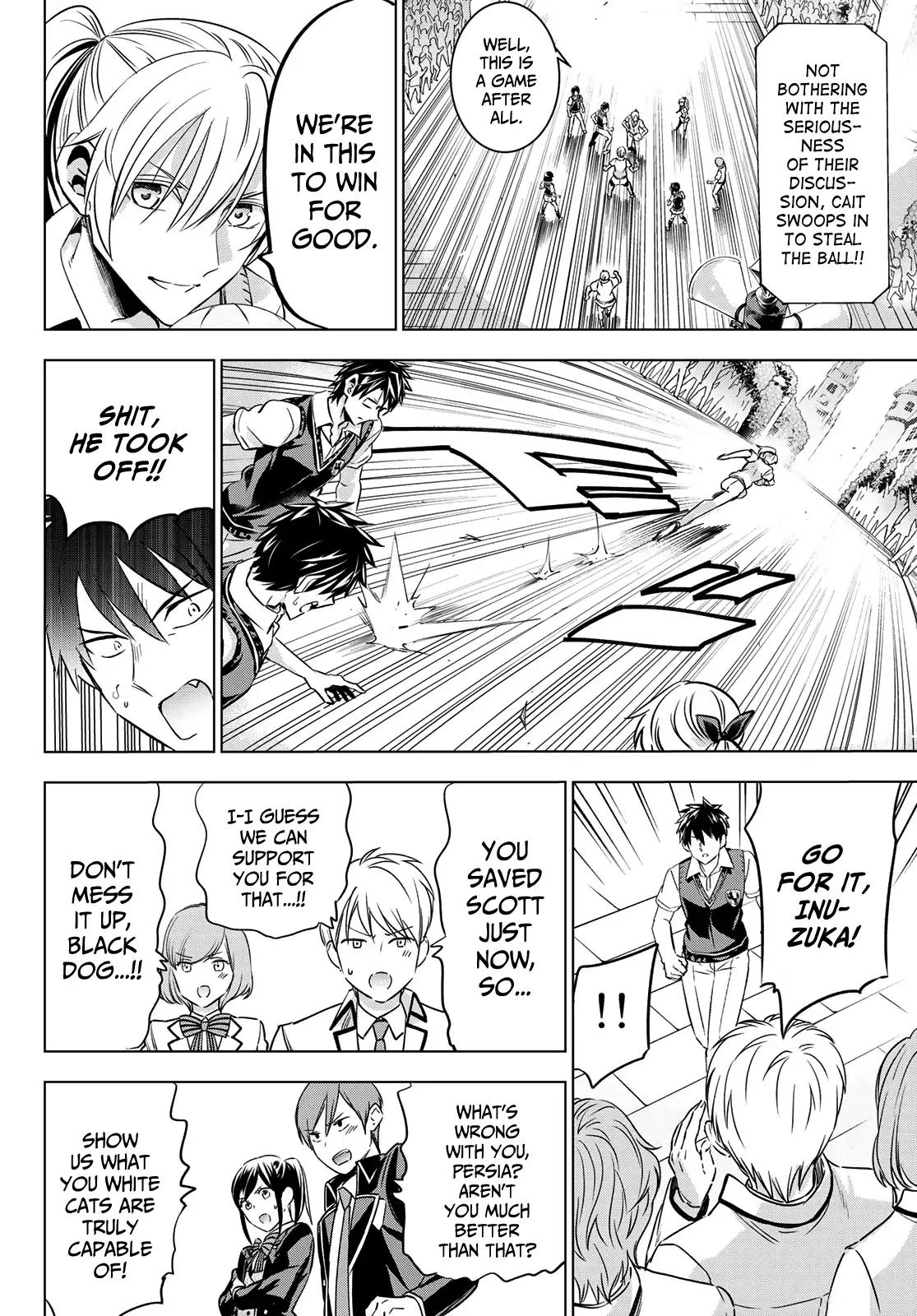 Kishuku Gakkou no Juliet chapter 95 page 17