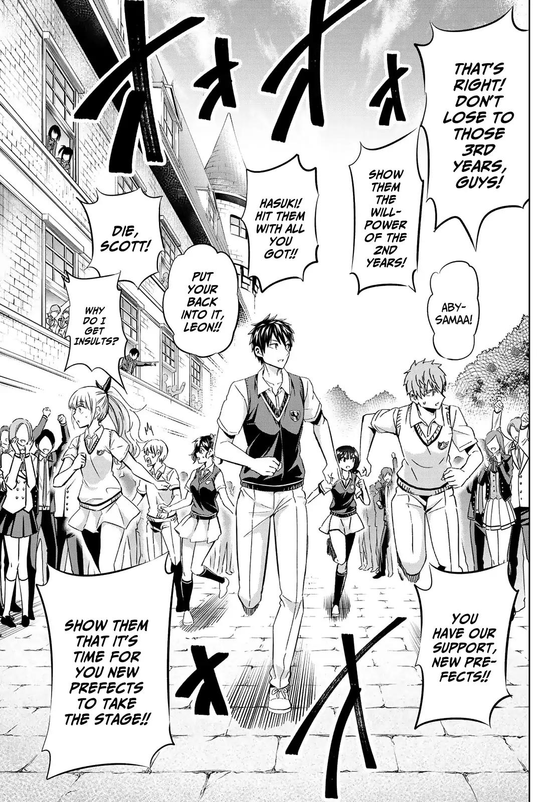 Kishuku Gakkou no Juliet chapter 95 page 18