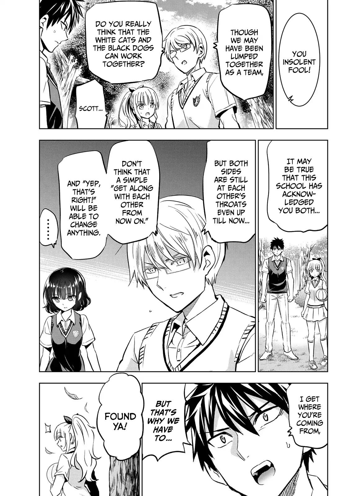 Kishuku Gakkou no Juliet chapter 95 page 6