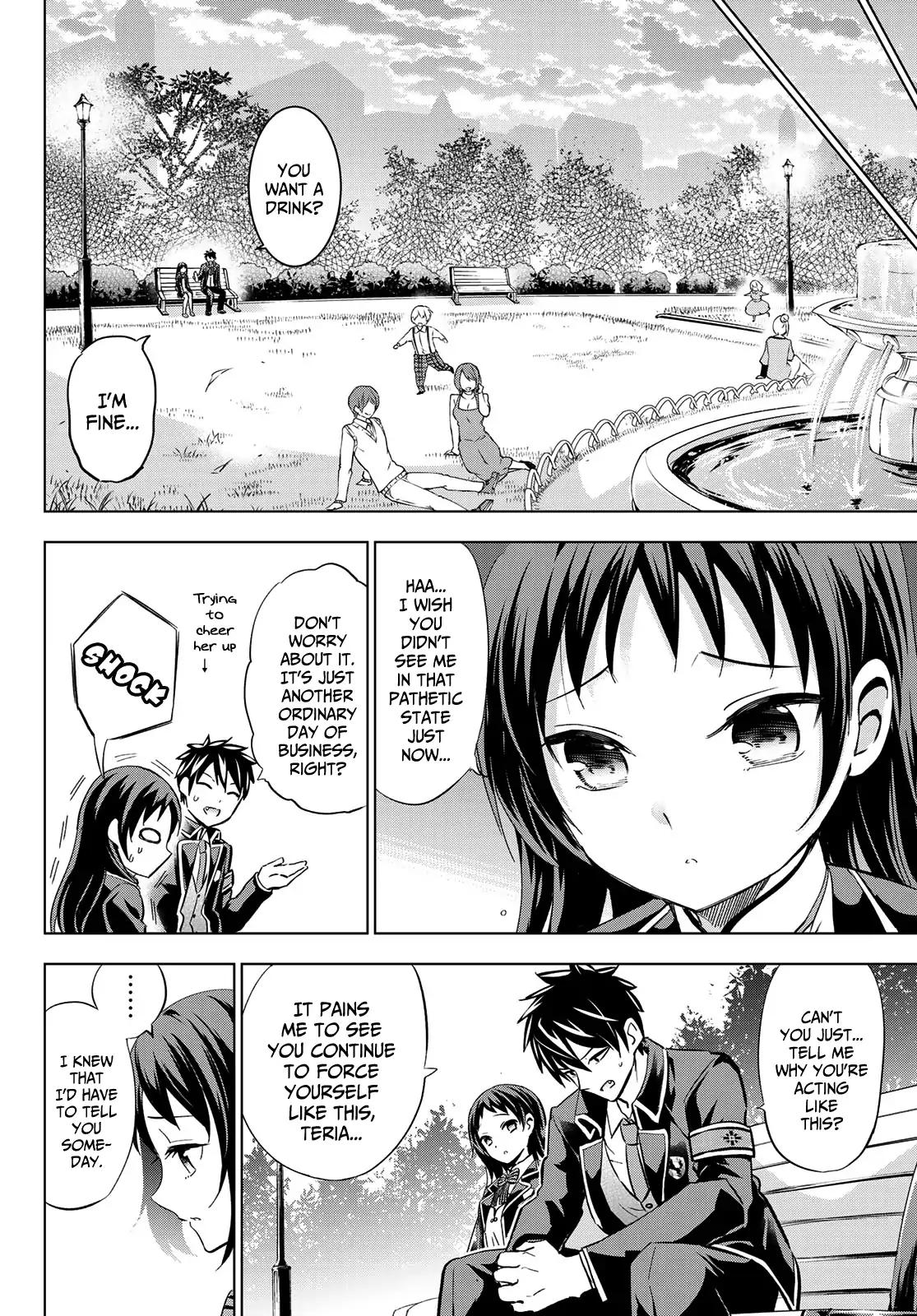 Kishuku Gakkou no Juliet chapter 97 page 13