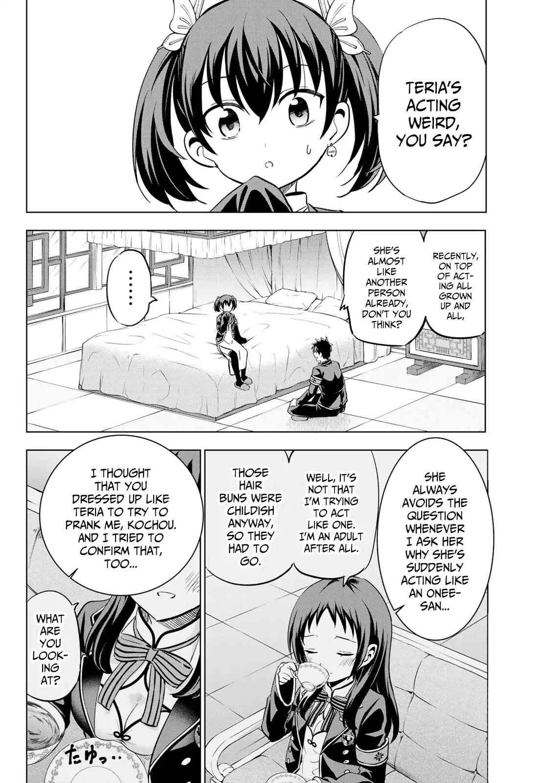 Kishuku Gakkou no Juliet chapter 97 page 3