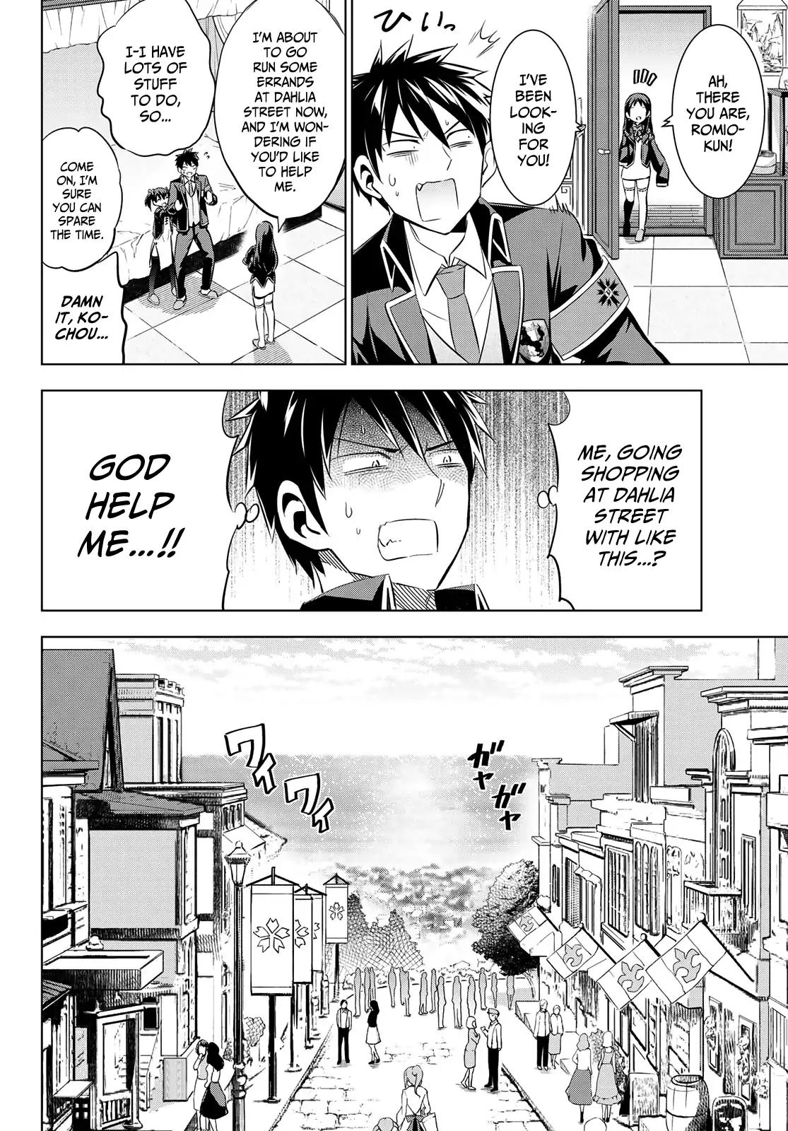 Kishuku Gakkou no Juliet chapter 97 page 5