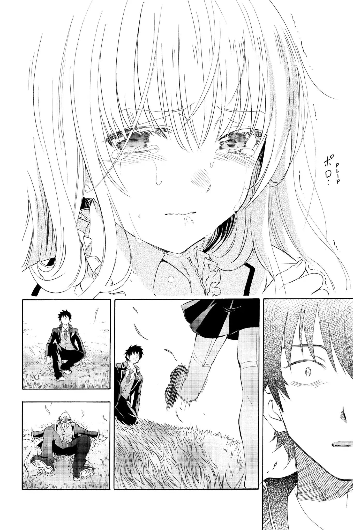 Kishuku Gakkou no Juliet chapter 1 page 33