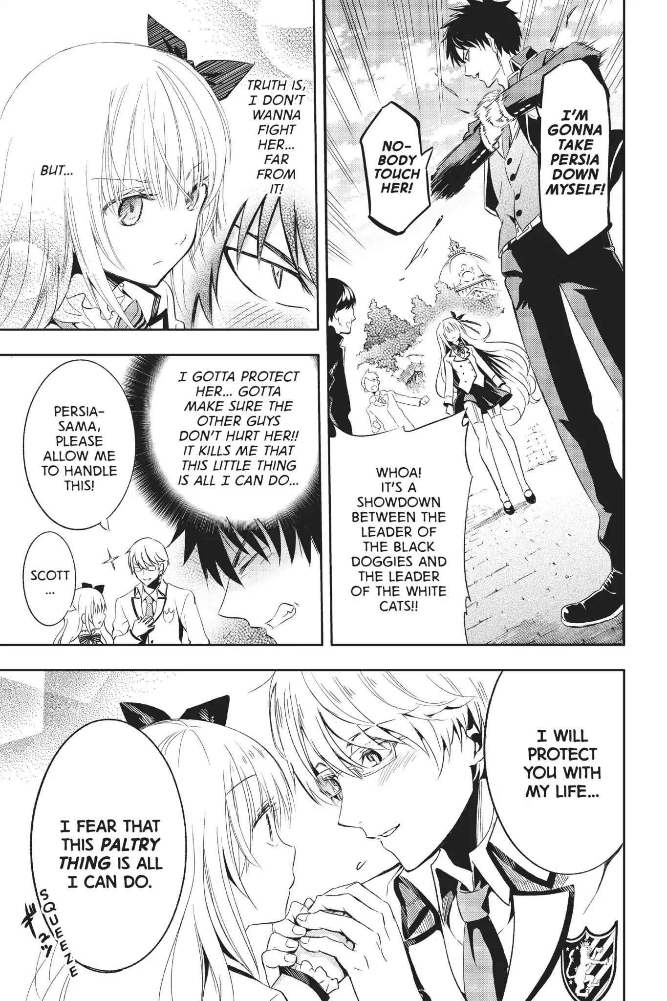 Kishuku Gakkou no Juliet chapter 1 page 8