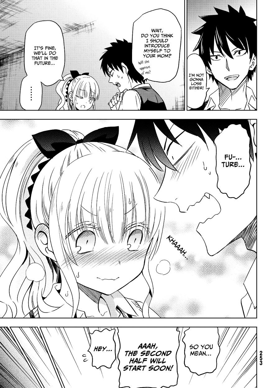 Kishuku Gakkou no Juliet chapter 10 page 16