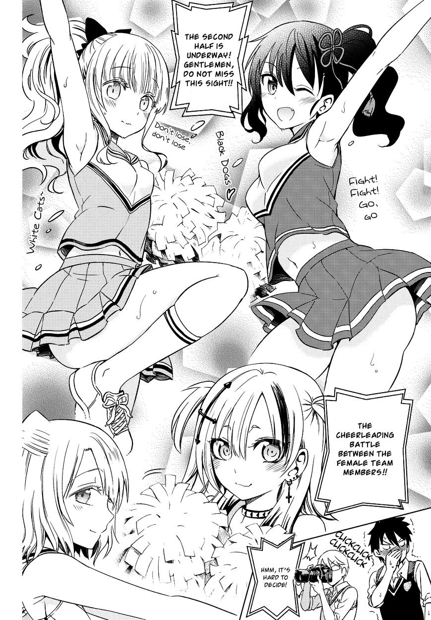 Kishuku Gakkou no Juliet chapter 10 page 17