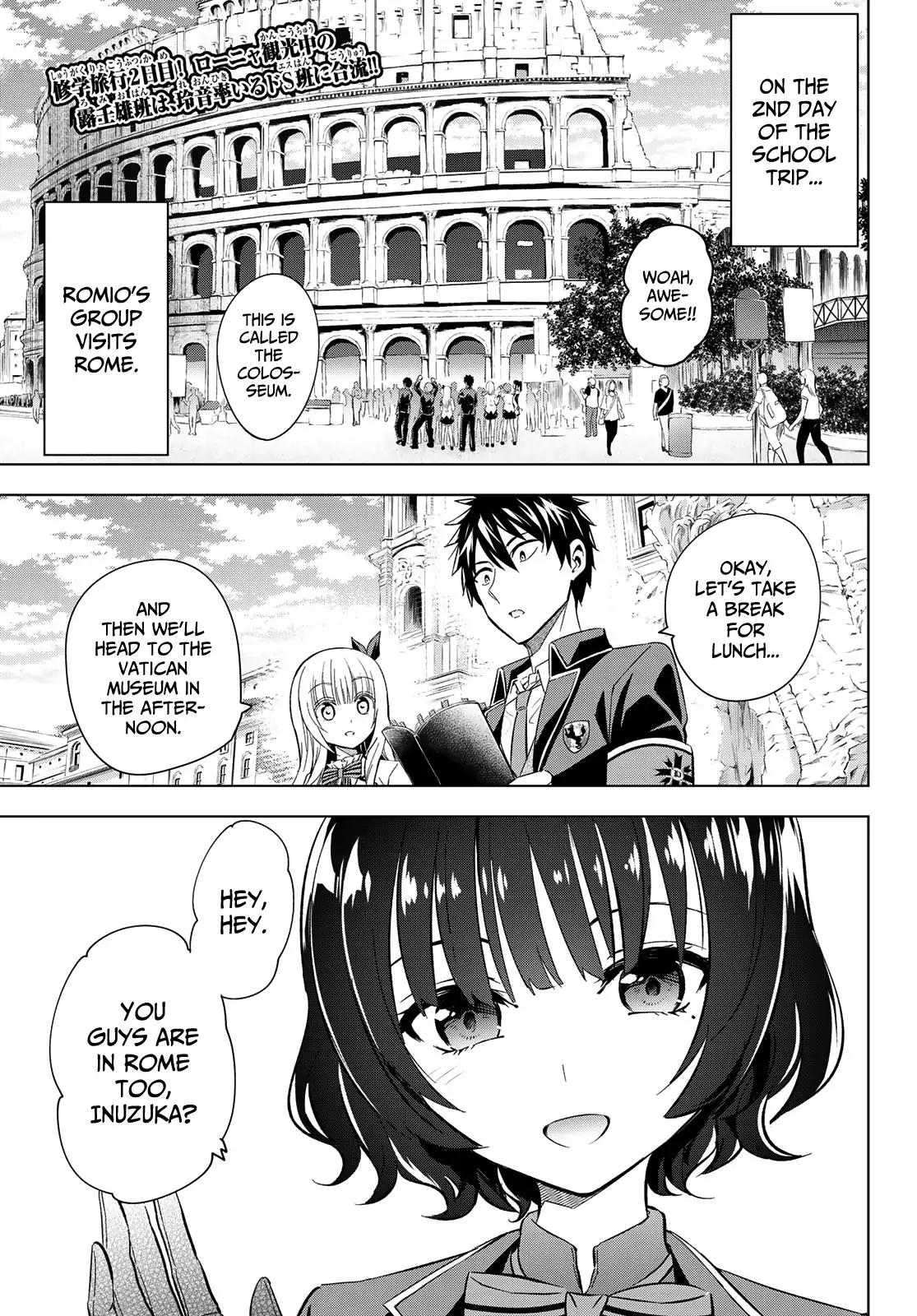 Kishuku Gakkou no Juliet chapter 107 page 1