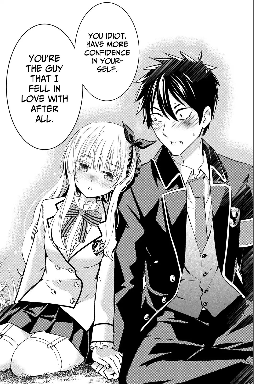 Kishuku Gakkou no Juliet chapter 109 page 15