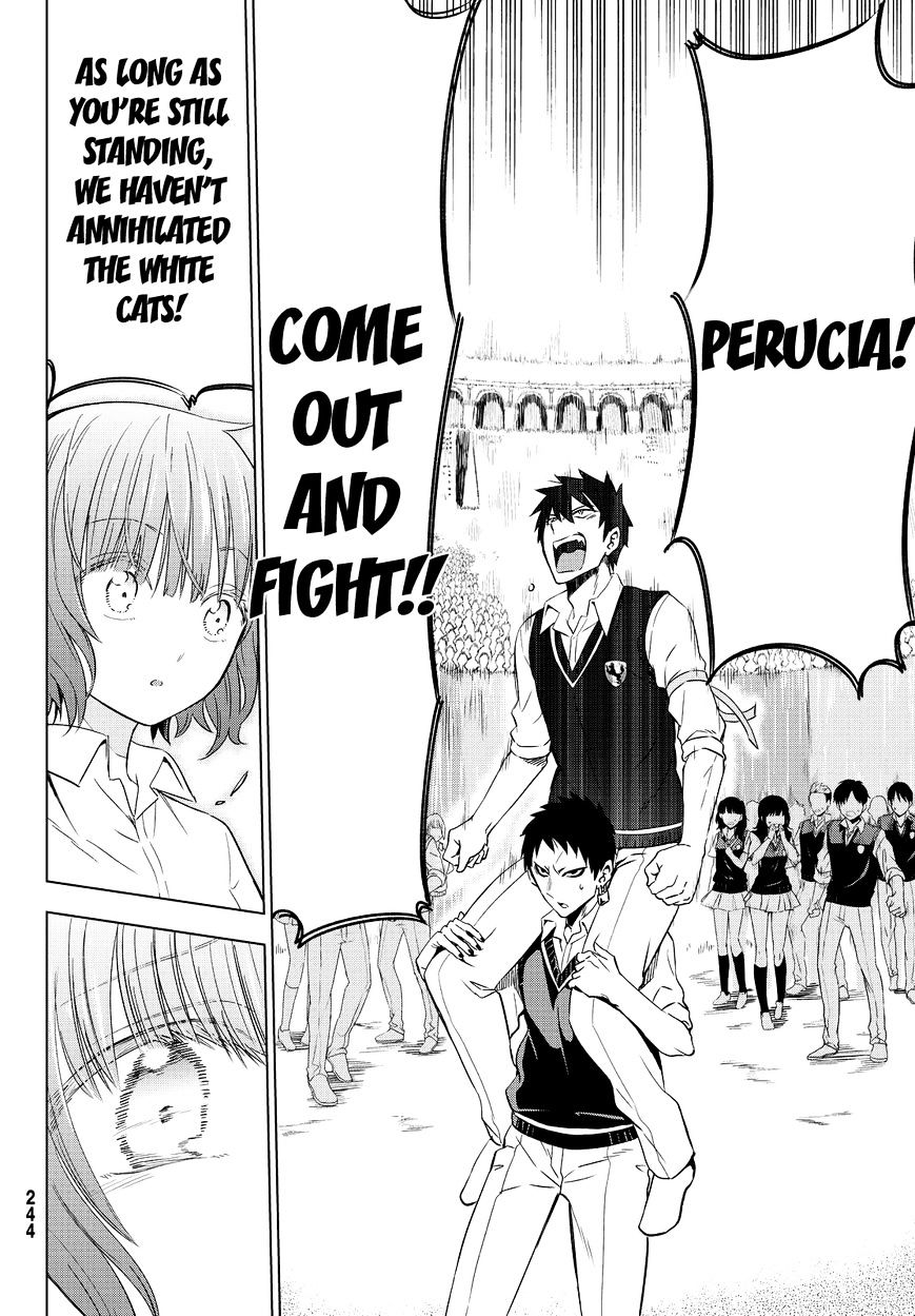 Kishuku Gakkou no Juliet chapter 11 page 26