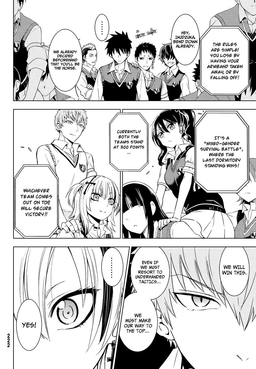 Kishuku Gakkou no Juliet chapter 11 page 4