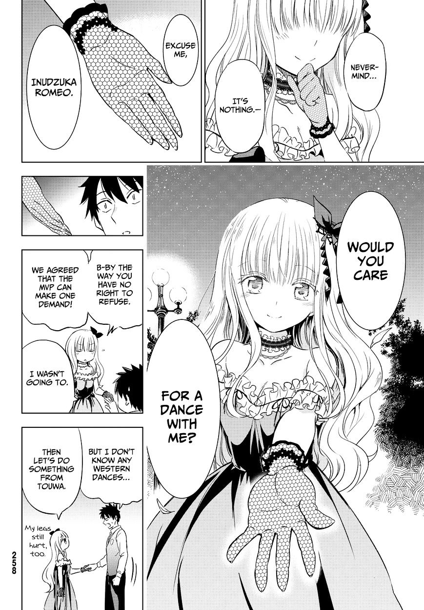 Kishuku Gakkou no Juliet chapter 11 page 40