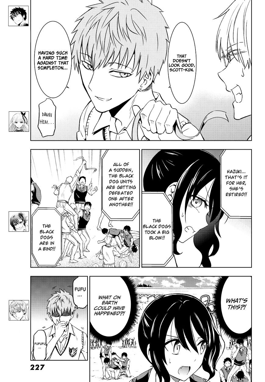 Kishuku Gakkou no Juliet chapter 11 page 9