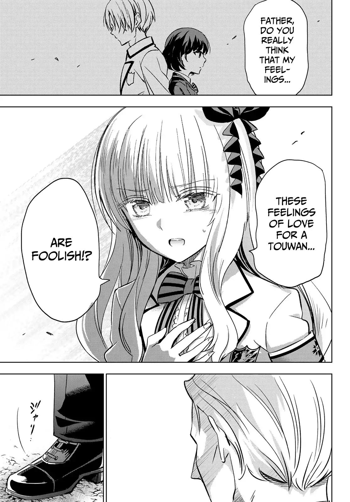 Kishuku Gakkou no Juliet chapter 111 page 4