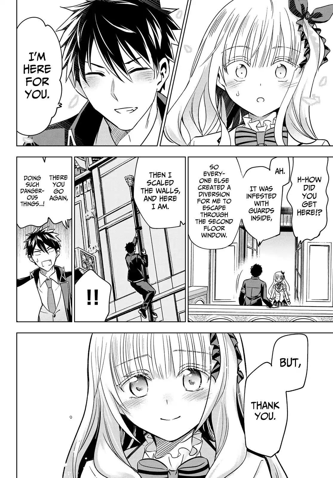 Kishuku Gakkou no Juliet chapter 112 page 14