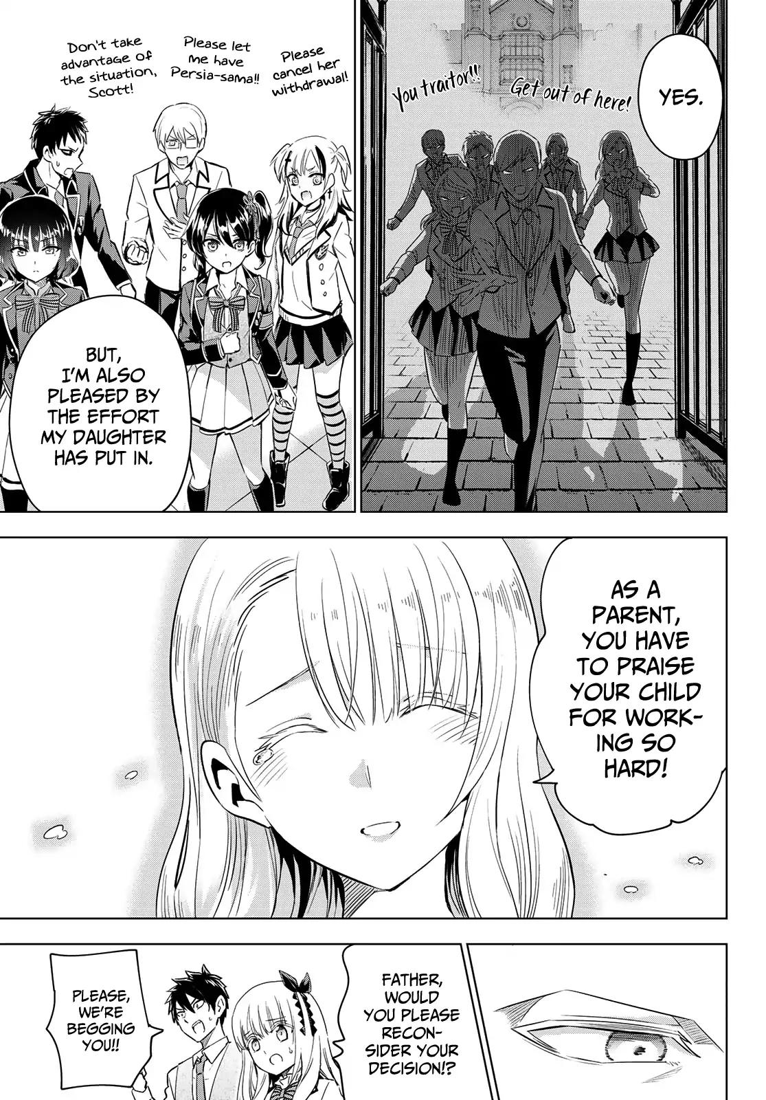 Kishuku Gakkou no Juliet chapter 115 page 4