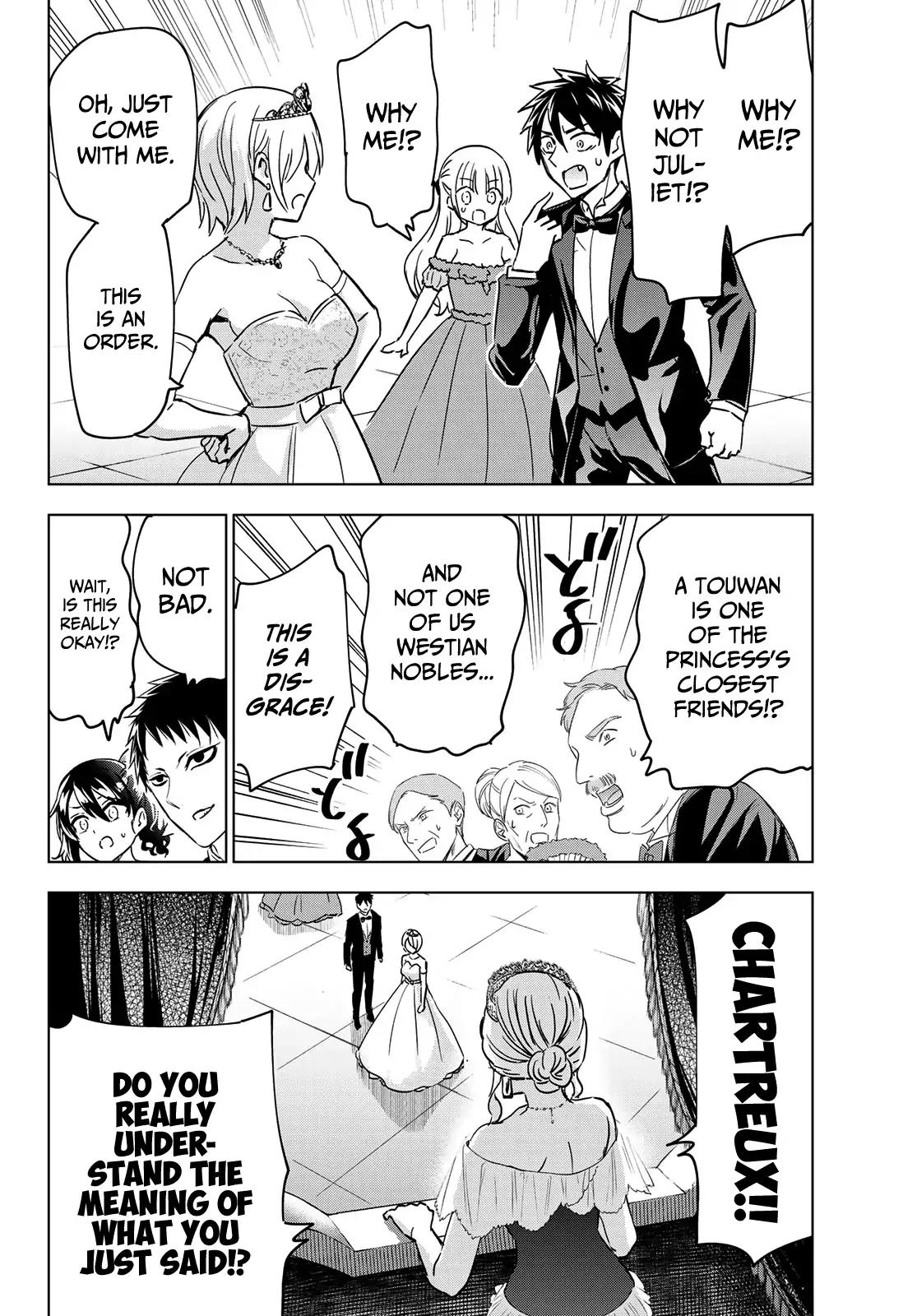 Kishuku Gakkou no Juliet chapter 116 page 14